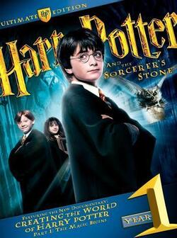 постер Гарри Поттер и философский камень