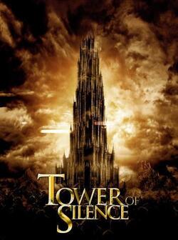постер Башня безмолвия