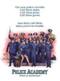 постер Полицейская академия