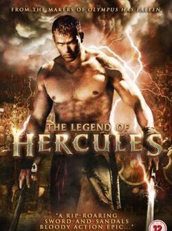Геракл: Начало легенды